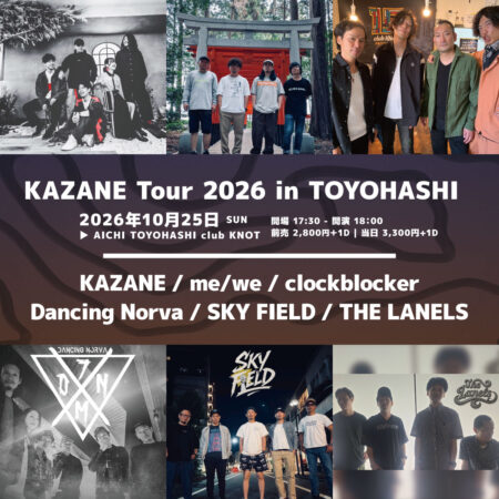 KAZANE Tour 2026 in TOYOHASHI