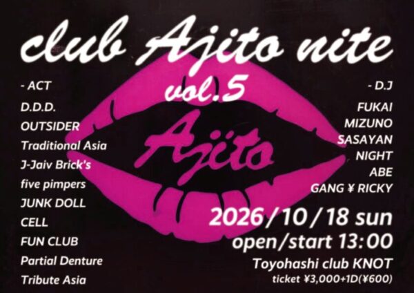 club Ajito nite vol.5