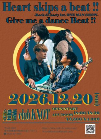 Heart skips a beat!!  -Rock de nasiy 1st. ONE MAN SHOW-  Give me a dance Beat!!